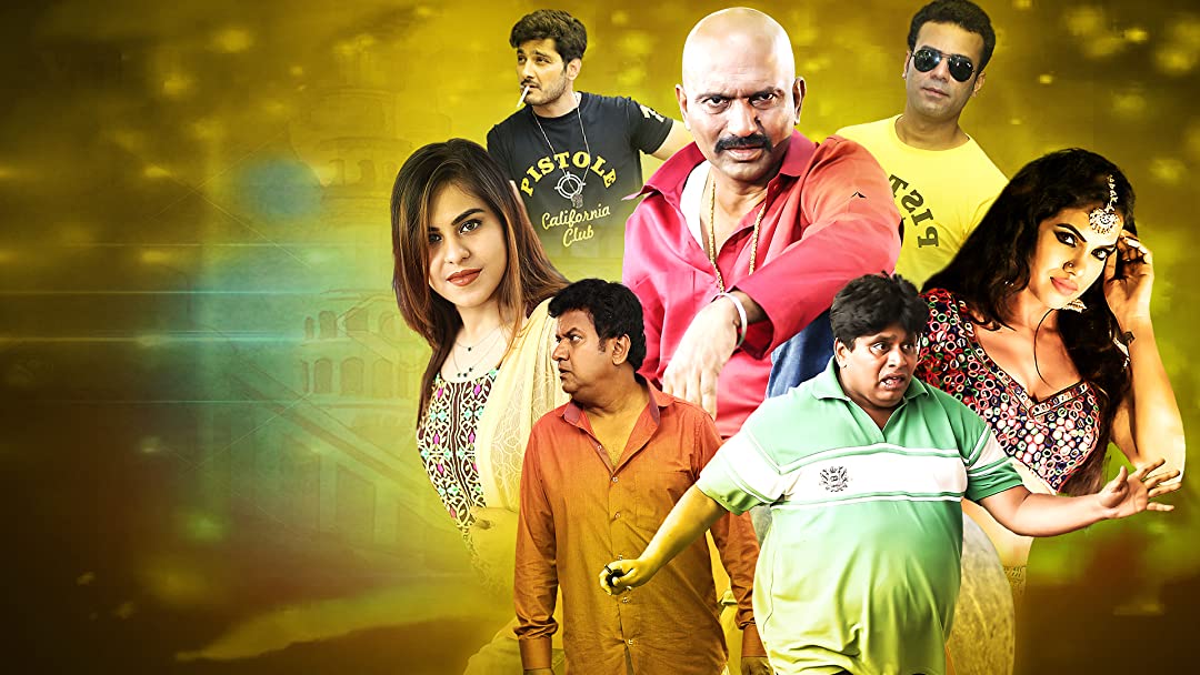 Gullu Dada Returns Full Movie Download For Mobile